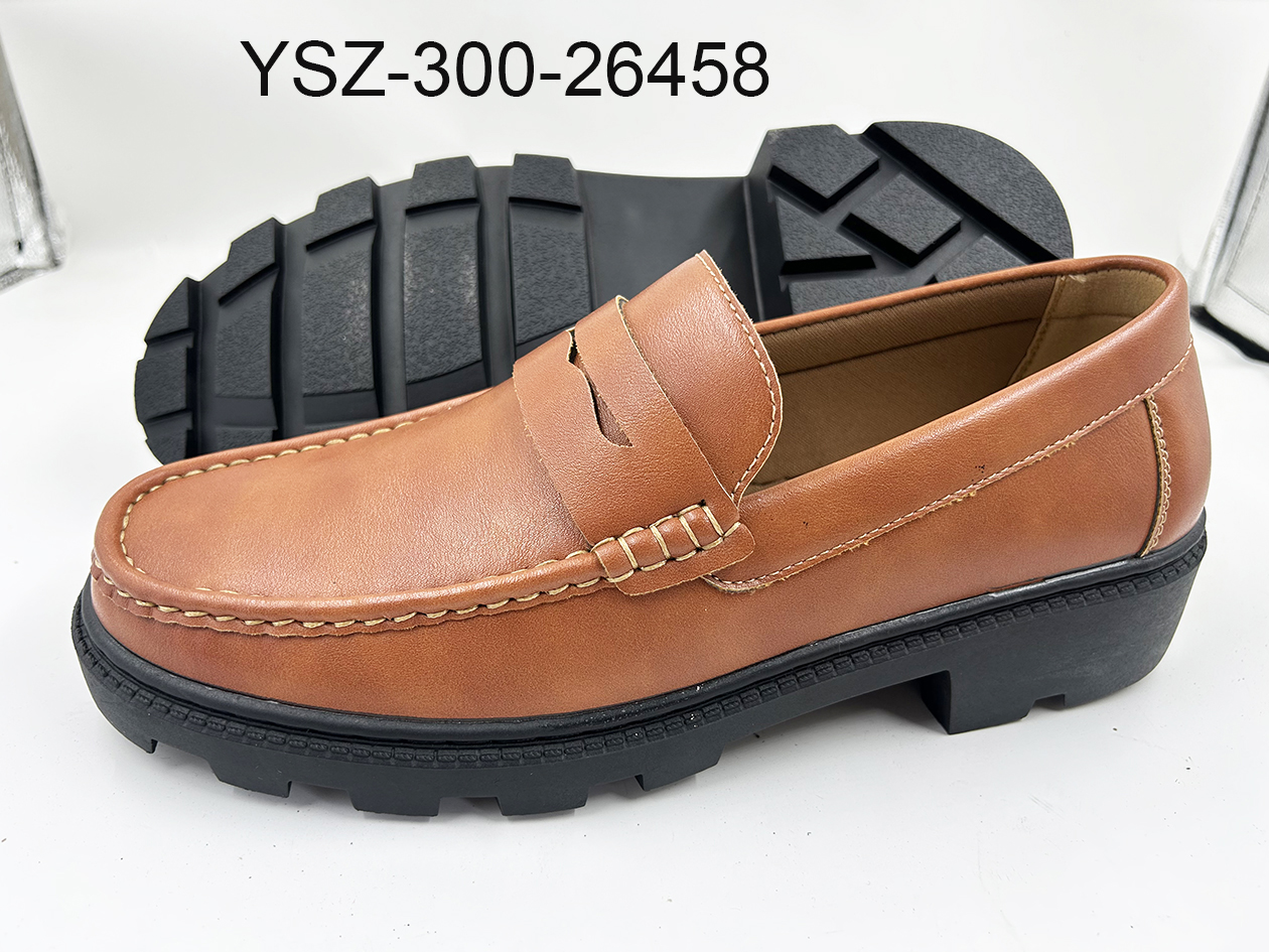YSZ-300-26459 TAN